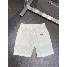 Prada Short Pants